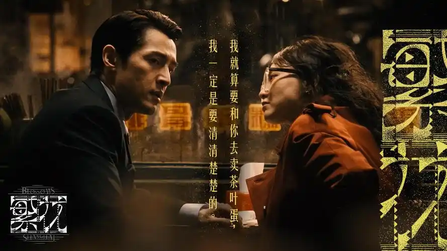 欧美日韩电影本周编辑力荐：沙丘之外的海